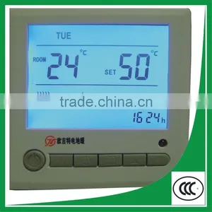 Digital Touch Screen Thermostat thumbnail-1