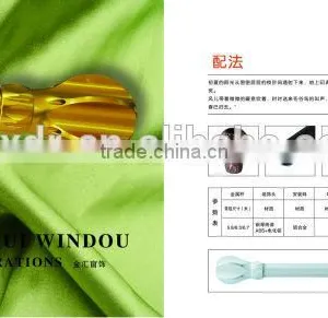 Aluminum Curtain Rod Bracket thumbnail-6