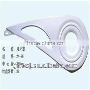 Bike Chain Protector From Mingsong, NEW STYLE thumbnail-1