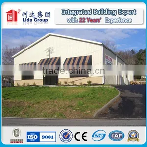 Steel Frame Panel Sandwich Light thumbnail-1