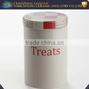 Modern Decal Ceramic Storage Jar for Pet thumbnail-1