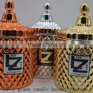 Customize Decorative Glass Jars With Lids thumbnail-6