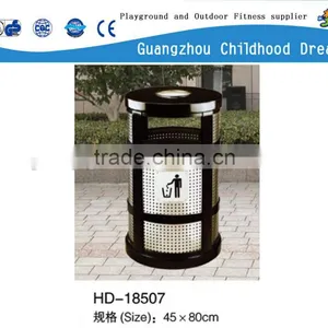 (HD-18507)Fashion Mesh Trash Can thumbnail-1