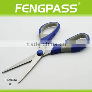 S1-1031A 6 Inch 2Cr13 Stainless Steel Blade With PP+TPR Plastic Handle Scissors For Child thumbnail-4