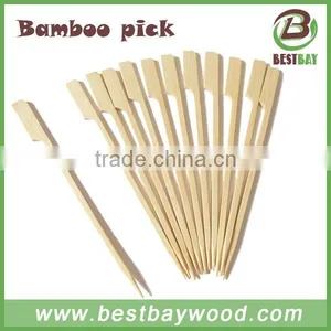 Natural Turkish Kebab Bamboo Skewers for Bbq thumbnail-3