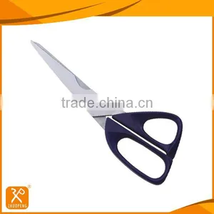 8-1/4'' Best Daily Use Household Shears thumbnail-1