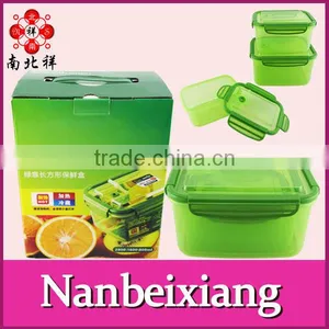 3Pcs Environmental Green Thickness Wall Container Box thumbnail-1