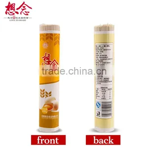 Xiang Nian Brand Wholesale Instant Noodles 400g Eggs Noodle thumbnail-2