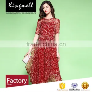 Custom Home Textile Digital Printed Silk Chiffon Fabric thumbnail-1
