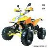 Sell ATV (XT250/200ATV/150/110-C) thumbnail-1