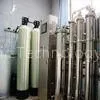 Reverse Osmosis Water Water Filter System 1.0T RO Purifier, Filtration Equipment thumbnail-1