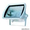 Sell Flood Light thumbnail-1