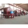 Tire Making Into Rubber Powder thumbnail-1