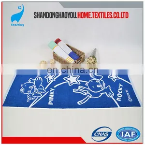 High Quality Cooling Jacquard Woven Cotton Sport Towel thumbnail-1