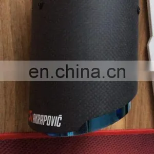 Carbon Fiber Akrapovic Exhaust Tip Car Part Universal Tip thumbnail-2