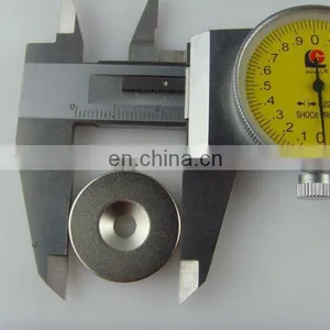 Magnetic Door Holder thumbnail-1