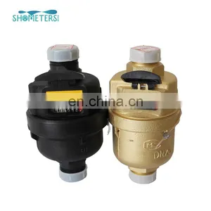Brass Body Class C PN 16 Volumetric Water Meter thumbnail-1