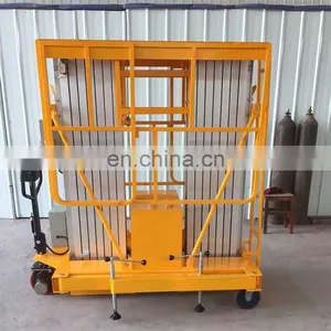 7LSJLII Shandong SevenLift Portable Adjustable Mast Climbing Aluminum Aerial Work Platform 1500kg thumbnail-6