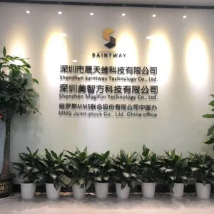 Shenzhen Saintway Technology CO., LTD., company overview - view 1 thumbnail