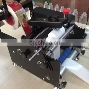 Factory Semi-Automatic Round Bottle Labeling Machine thumbnail-1