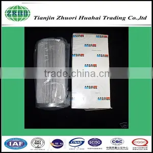 Increased Dirt Holding Capacity and Filter Performance Over Previous Filter Media AS08001 thumbnail-1