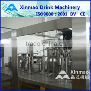 Full Automatic Small Juice Production Machine thumbnail-1