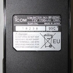 ICOM IC-F61 Explosion-proof Battery BP-227AX thumbnail-2