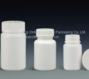 Child Proof Medicine White Bottle Manufacturer 45ml 60ml 100ml 150ml thumbnail-1