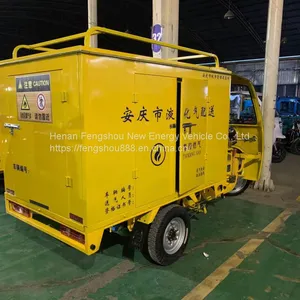 AXA3 Electric Light Load Tricycle for Express and Logistics thumbnail-4