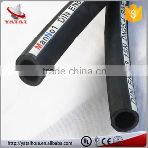 High Pressure Rubber Hydraulic Hose Made In China thumbnail-1