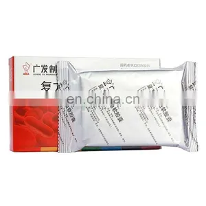 Plastic Bag Medicine Pharmaceutical Automatic Horizontal Pillow Type Flow Packing Machine thumbnail-2