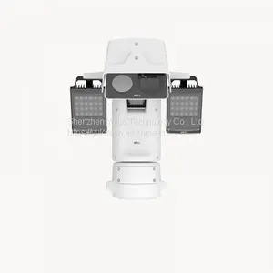 DS-2DF8442IXS-AEL DS-2DF9C435IHS-DLW HikVision Camera thumbnail-2