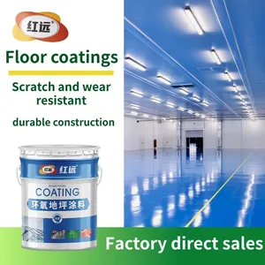 Waterborne Epoxy Floor Paint Wear-resistant Cement Floor Workshop Building Waterproof Resin Paint thumbnail-1