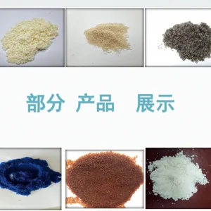 Semen Cassiae Adsorption Purified Resin thumbnail-1