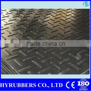 I Pattern Rubber Cow Mat Horse Stable Rubber Mat thumbnail-1