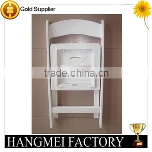 Wholesales Resin Wimbledon Chair For Sale HM-PF8 thumbnail-5