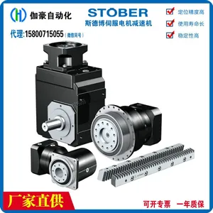 Supply of STOBER Motor ReducerK813SG0290MQ50 S102VG044OD80K4 I-43 thumbnail-3