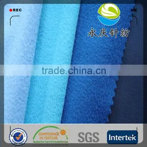 High Quality 100% Polyester Fabric for Track Suit Sportswear thumbnail-6