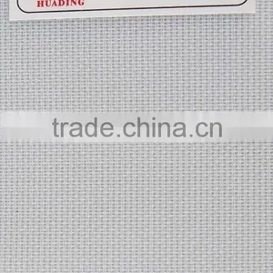 Polyester Pulping Fabrics thumbnail-1