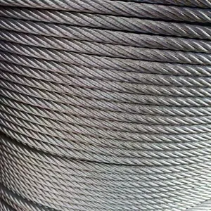 Steel Wire Rope & Steel Strand， ASTM A416/A416M、BS5896、EN 10138、ISO6934 thumbnail-4