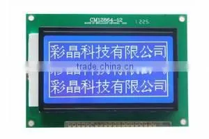 128x64 Blue White Lcd Display Module With Led Backlight,STN COB thumbnail-1