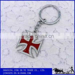 Cross Zinc Alloy Custom Made Metal Keychains thumbnail-1