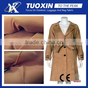 Popular Microfiber Peach Skin Fabric for Windbreaker thumbnail-1