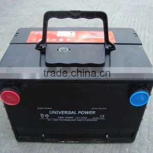 Maintenance Free Car Battery MF57220 12V72AH thumbnail-1