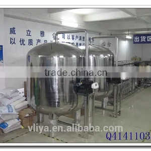 Soft Water Treatment Equipment thumbnail-2