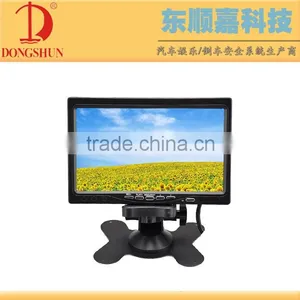 7"Stand Alone Car Monitor With Headrest Mount Frame,reverse Camera Input ,Car Screen for Video thumbnail-1