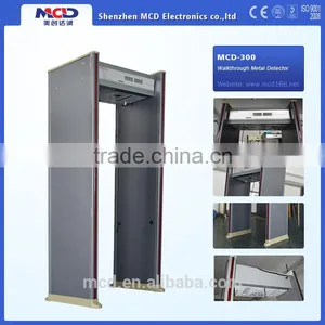 Waterproof Security Door Frame Metal Detector & Walk Through Metal Detector thumbnail-1