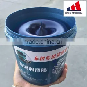 Shandong Grease in China/High Tempetature Grease HP-R thumbnail-2