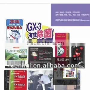 2015 New Product Factory Price With High Quality Acrylic Sticker thumbnail-1