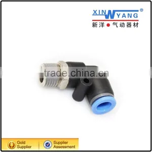 Plastic SPL12-04 Elbow Fitting thumbnail-1